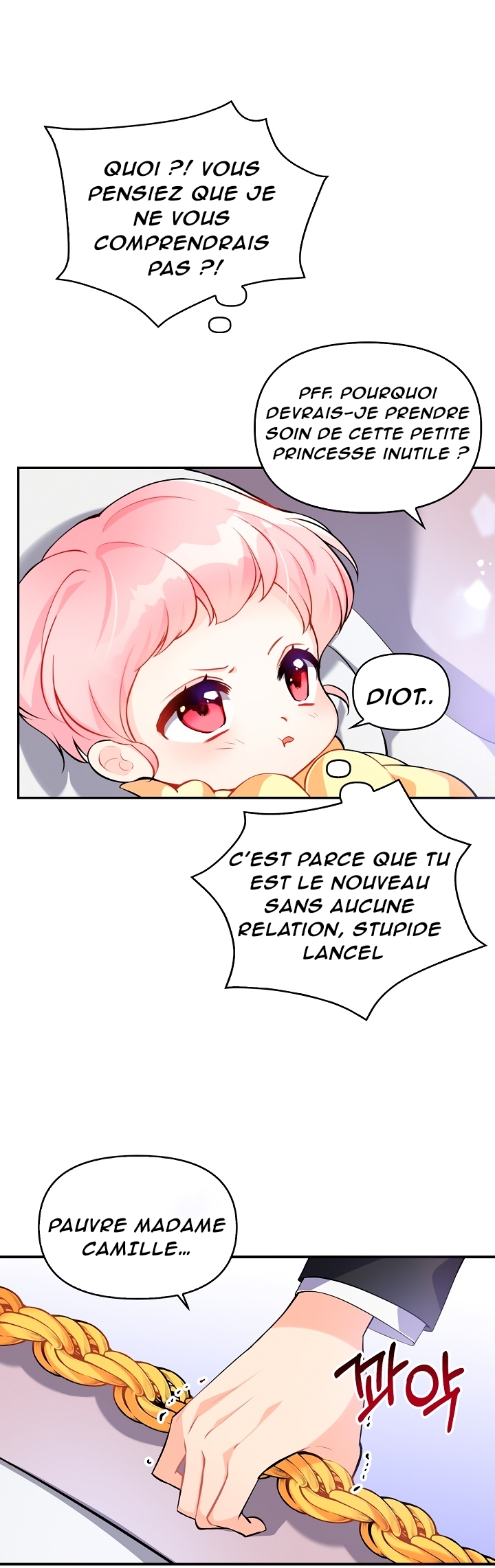 The Precious Sister of the Villainous Grand Duke Vol. 1 Ch. 2 第7页