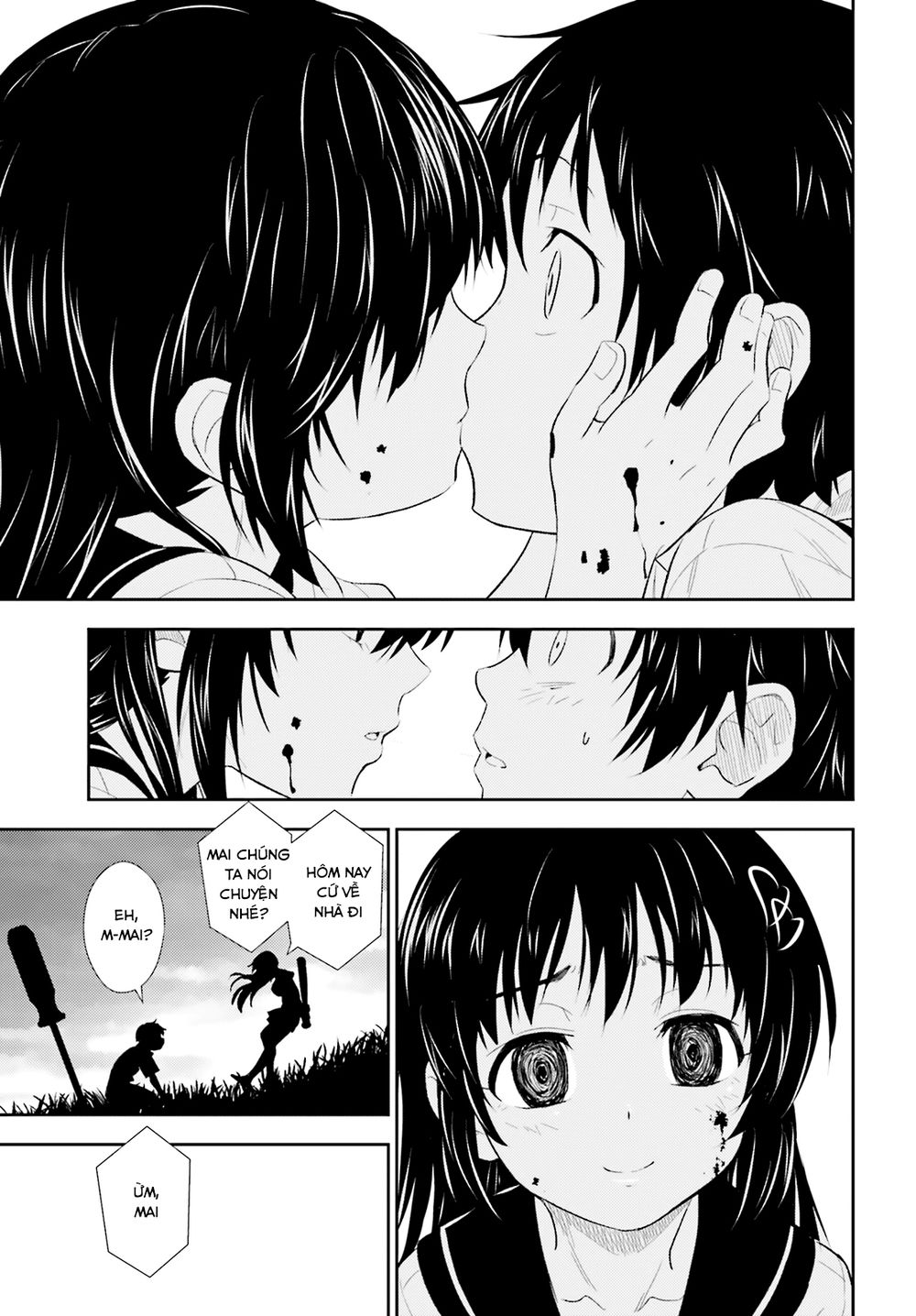 Black Kanojo Vol. 1 Ch. 1 第44页