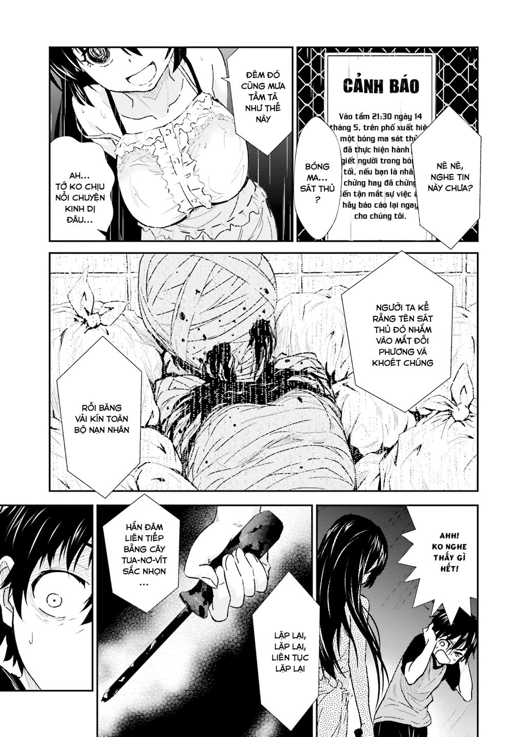 Black Kanojo Vol. 1 Ch. 1 第9页