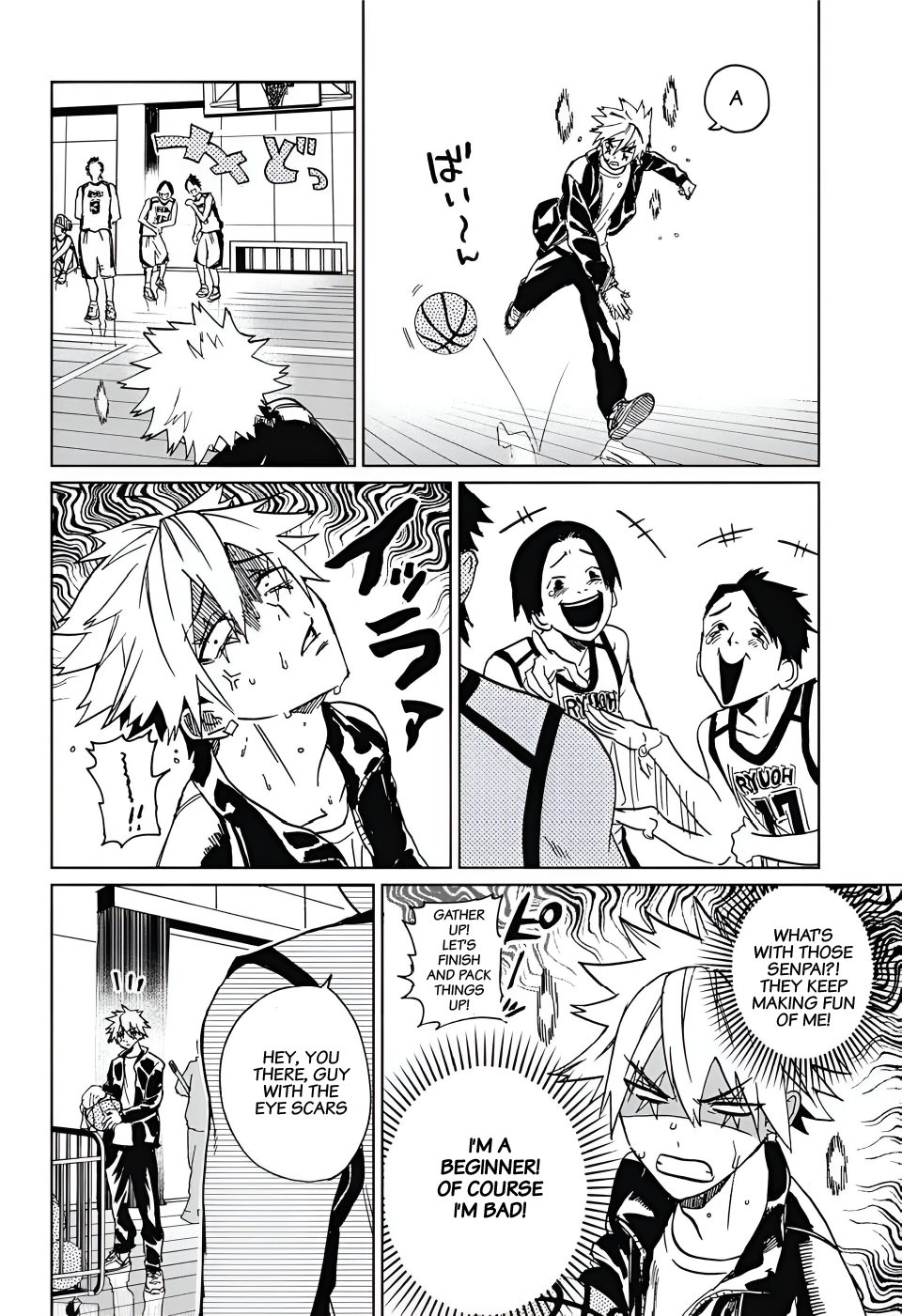 Phantom Busters Let's Go See A Movie! 第21页