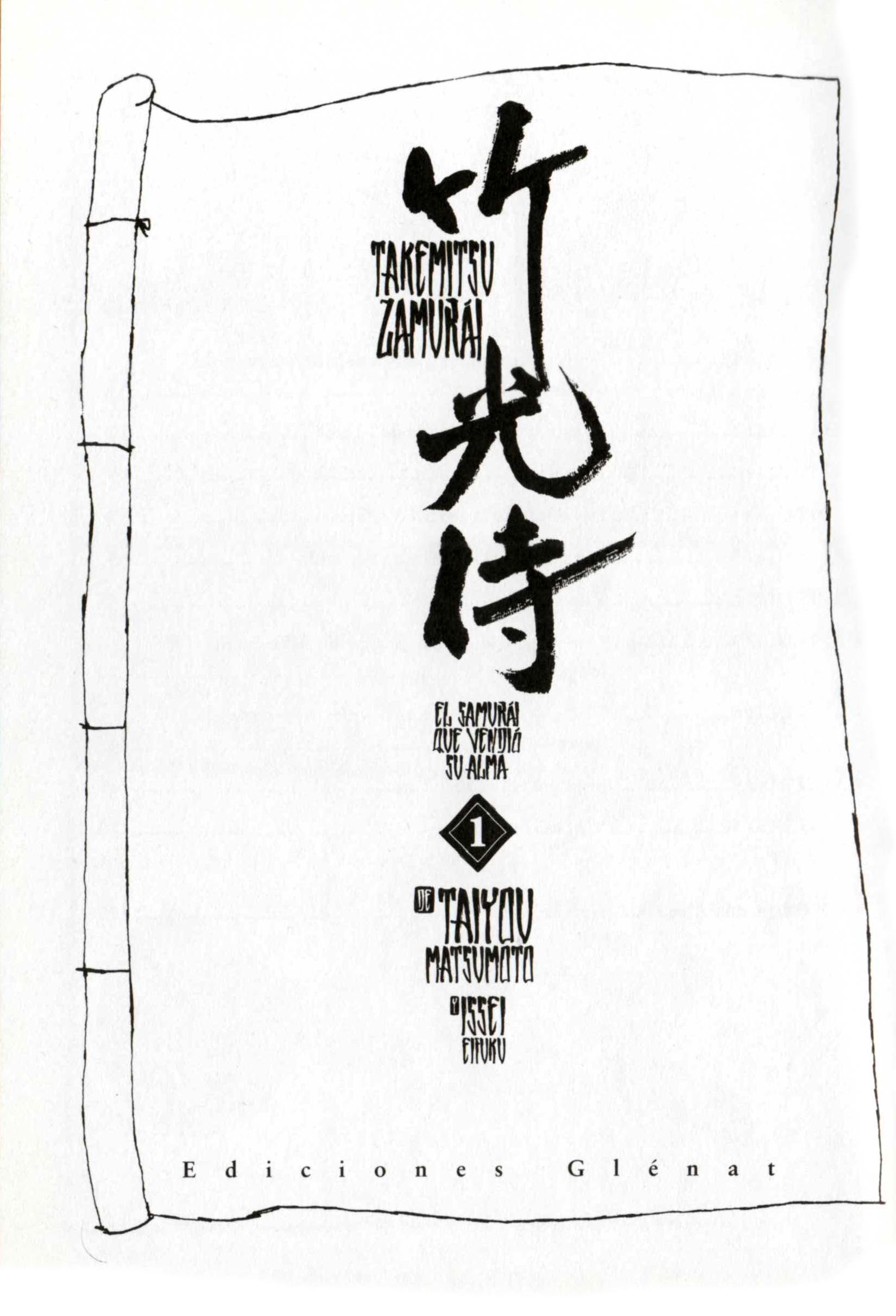 Bamboo Samurai Según afirman los gatos, ese hombre despide un olor siniestro 第9页