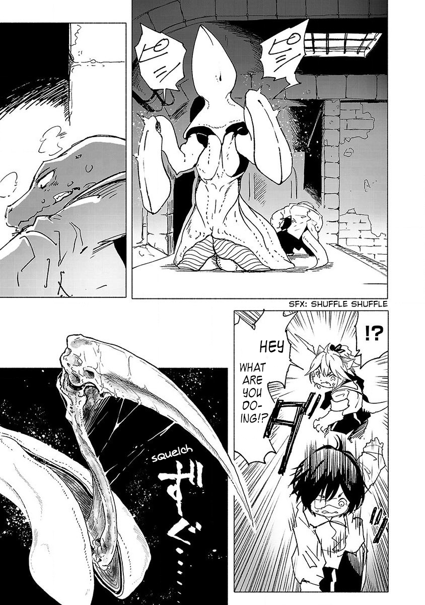 Kemono Giga Akatsuki Academy's Transfer Student 第16页