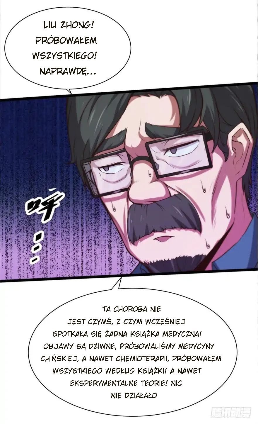 Metropolitan City's Yin Yang Miracle Doctor Ch. 1 第22页