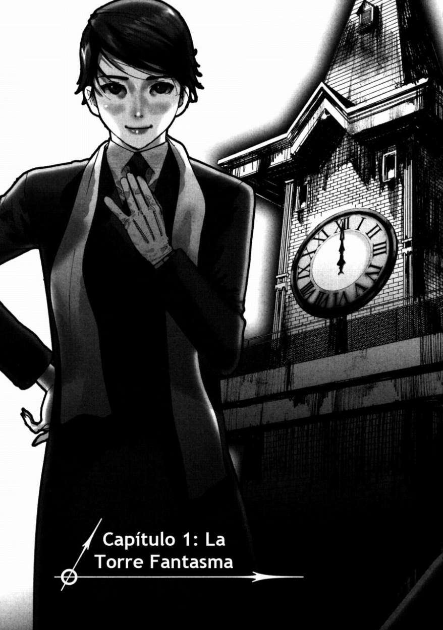 Yuureitou La Torre Fantasma 第11页