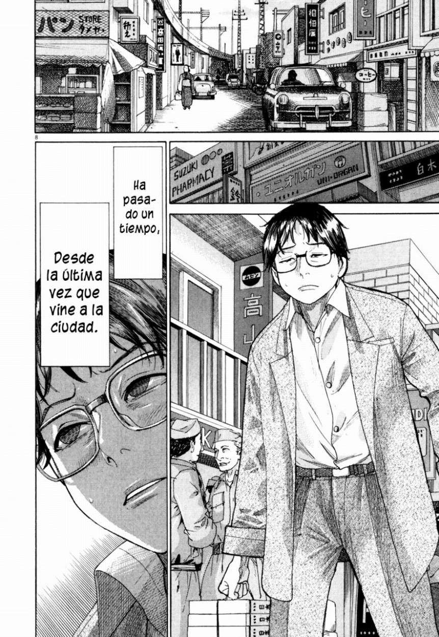 Yuureitou La Torre Fantasma 第16页