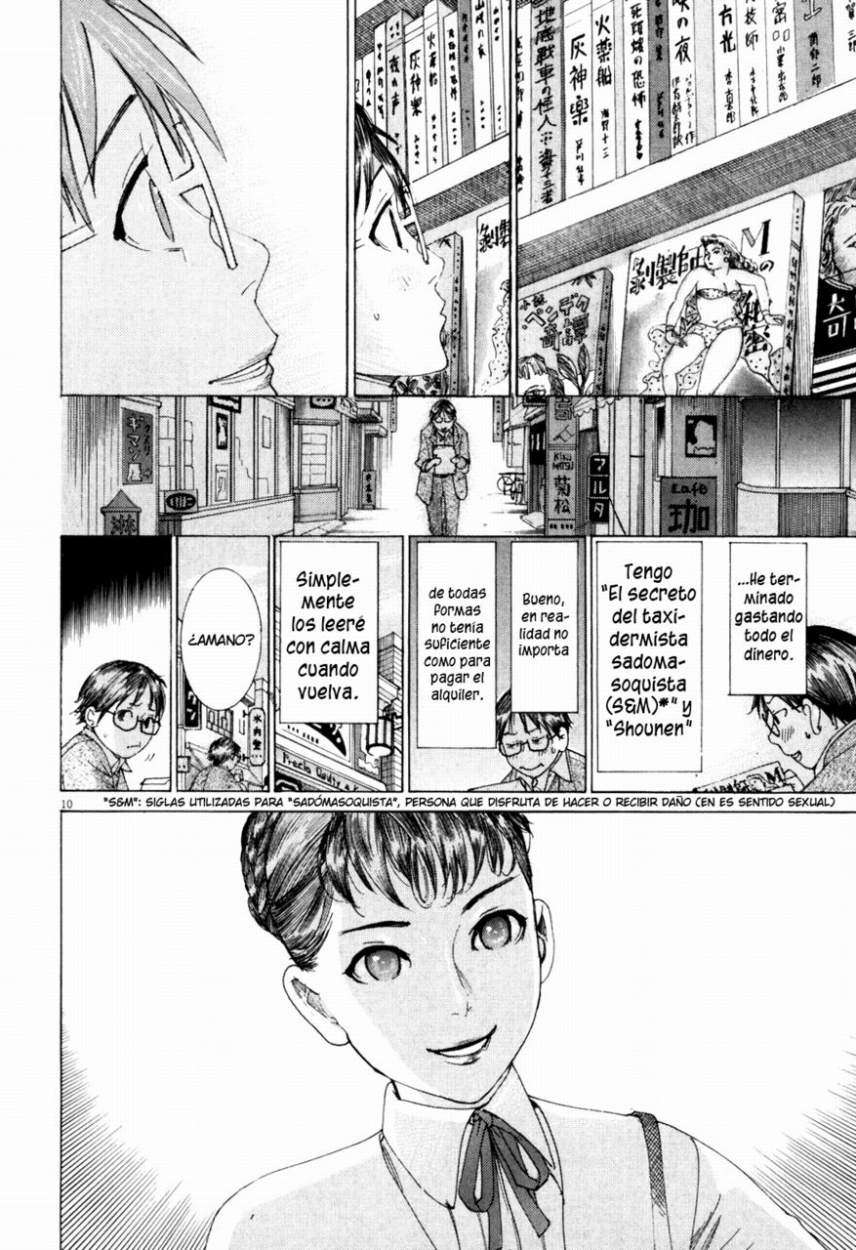 Yuureitou La Torre Fantasma 第18页
