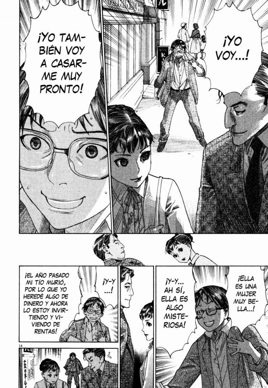 Yuureitou La Torre Fantasma 第22页