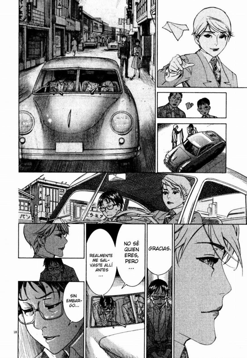 Yuureitou La Torre Fantasma 第26页