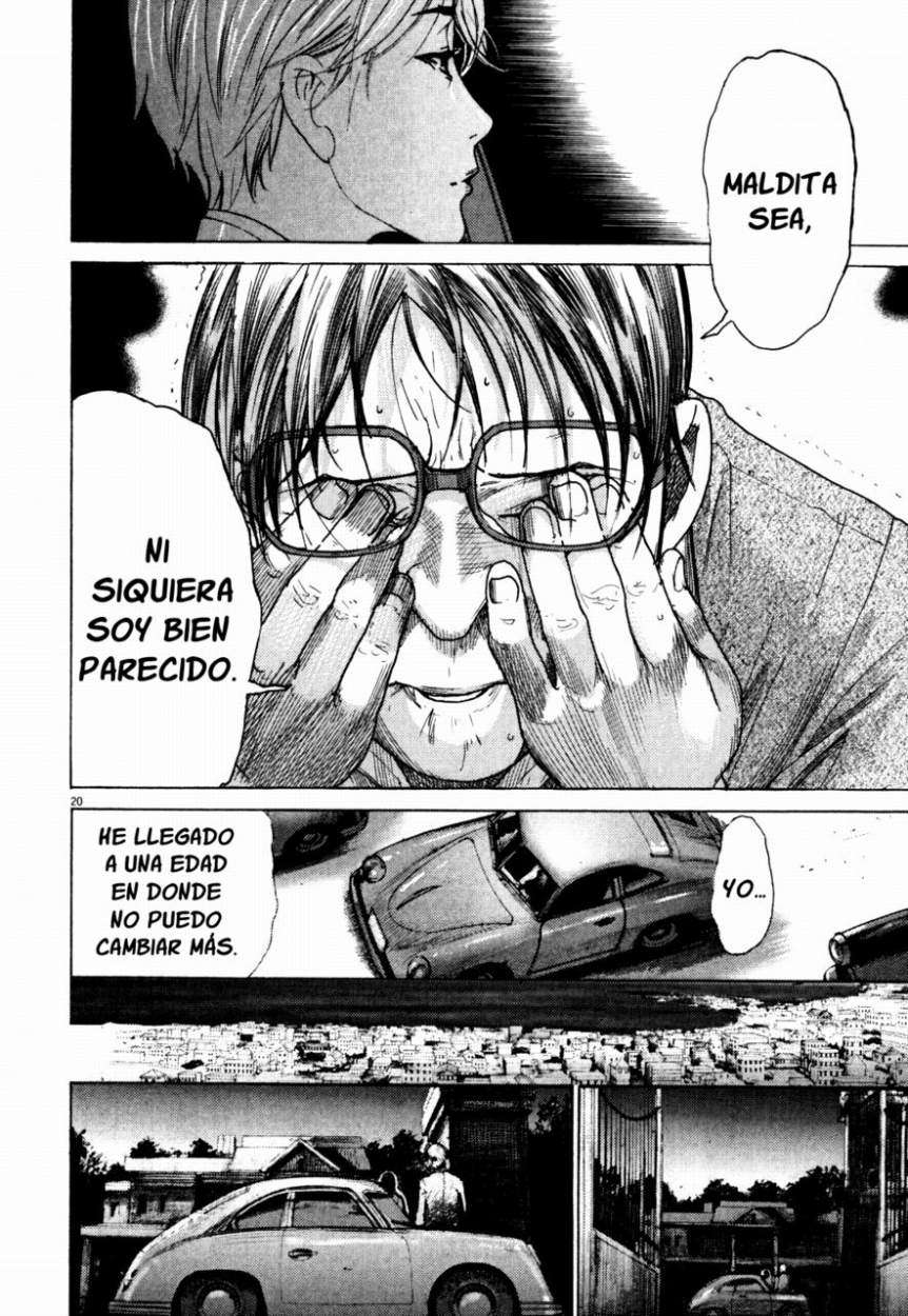 Yuureitou La Torre Fantasma 第28页