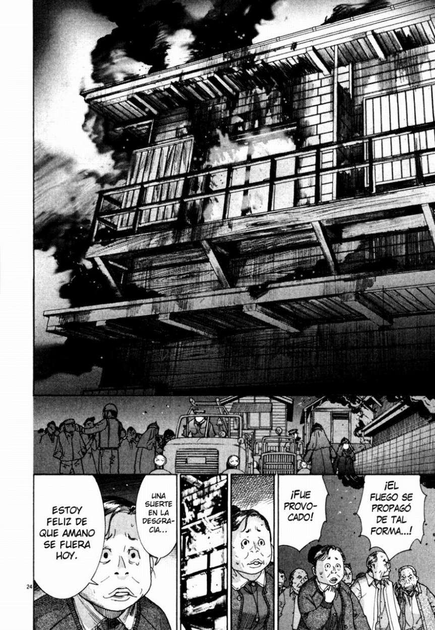 Yuureitou La Torre Fantasma 第32页