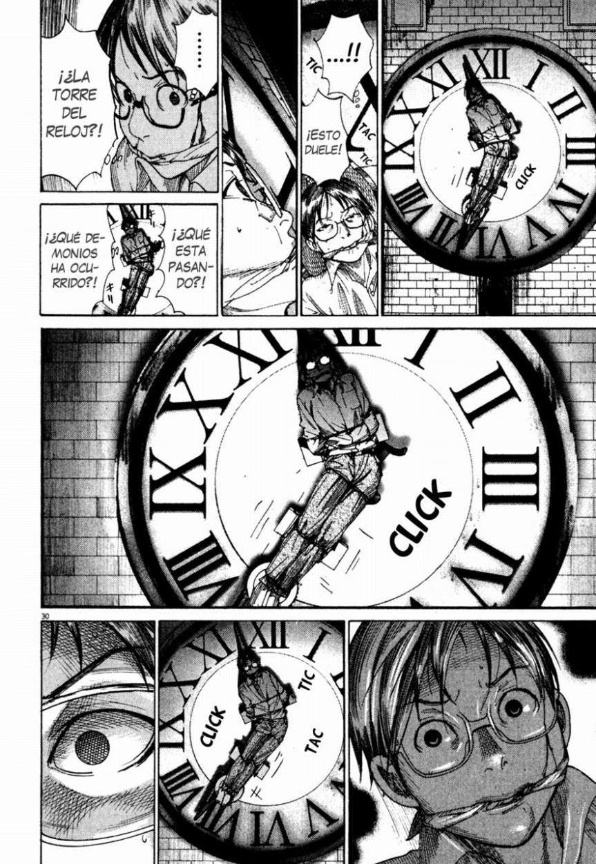 Yuureitou La Torre Fantasma 第38页