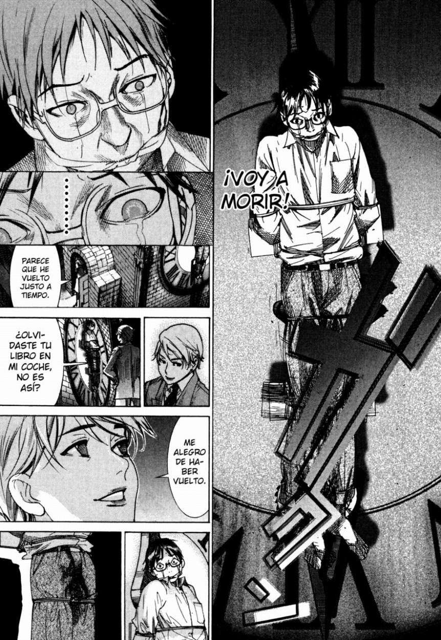 Yuureitou La Torre Fantasma 第41页