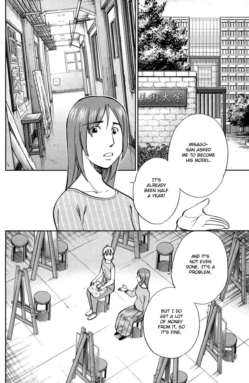 Q.E.D. iff - proven end - Iff 第51页