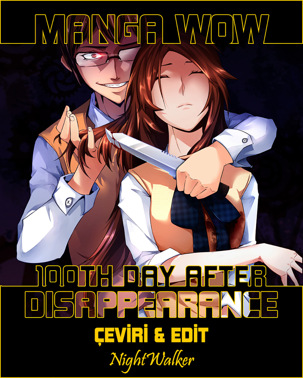 Day 100 of My Sister's Disappearance Ch. 2 第1页