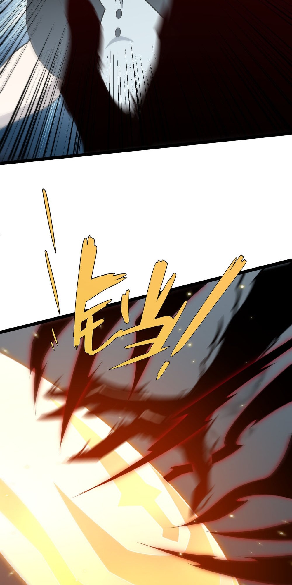Liliang Dianman? Wo Ke Shi Wangling Fashi A! Ch. 3 第56页