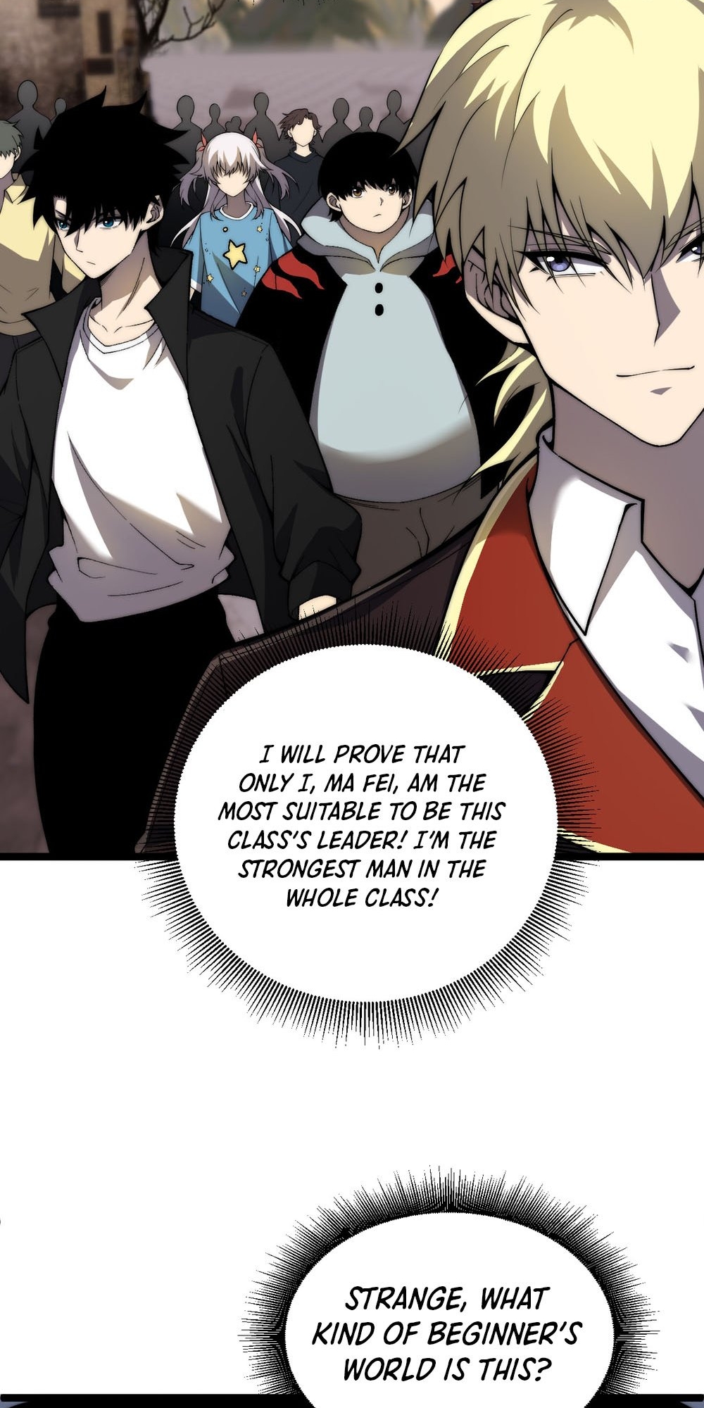 Liliang Dianman? Wo Ke Shi Wangling Fashi A! Ch. 3 第7页