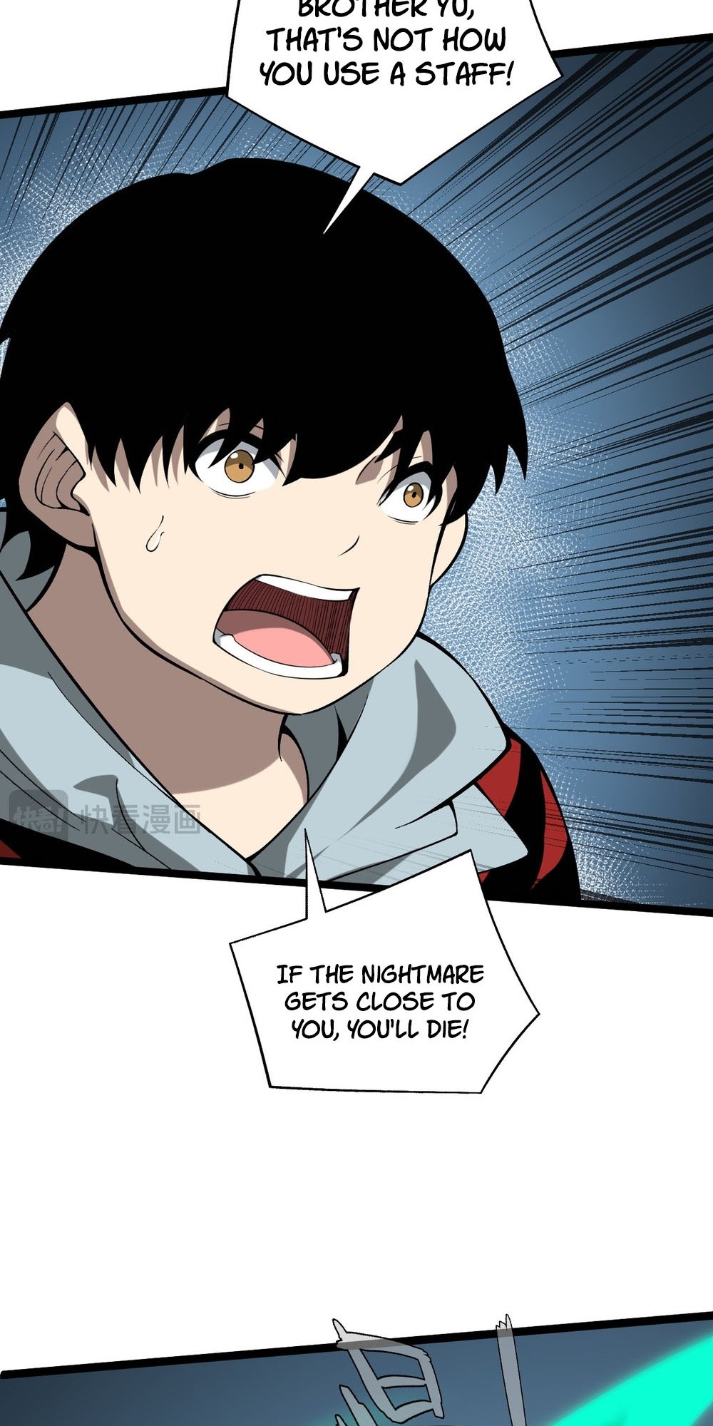 Liliang Dianman? Wo Ke Shi Wangling Fashi A! Ch. 3 第66页