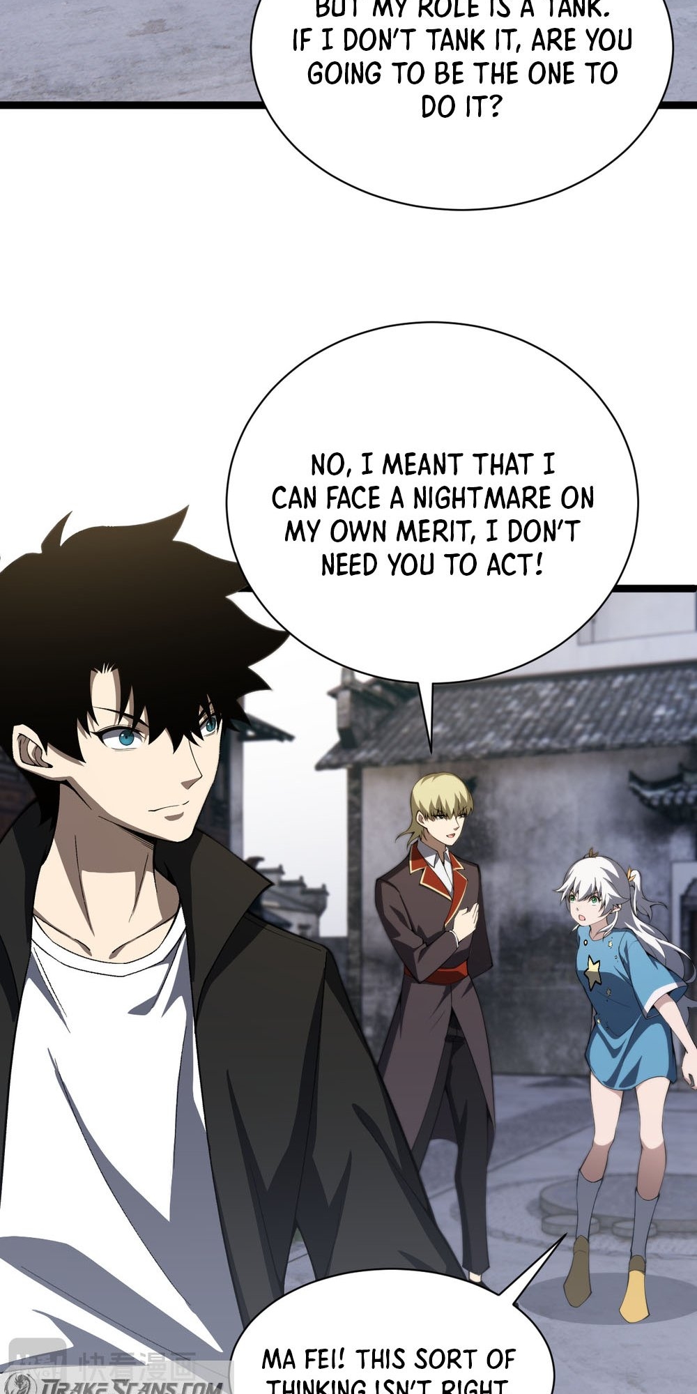 Liliang Dianman? Wo Ke Shi Wangling Fashi A! Ch. 3 第82页
