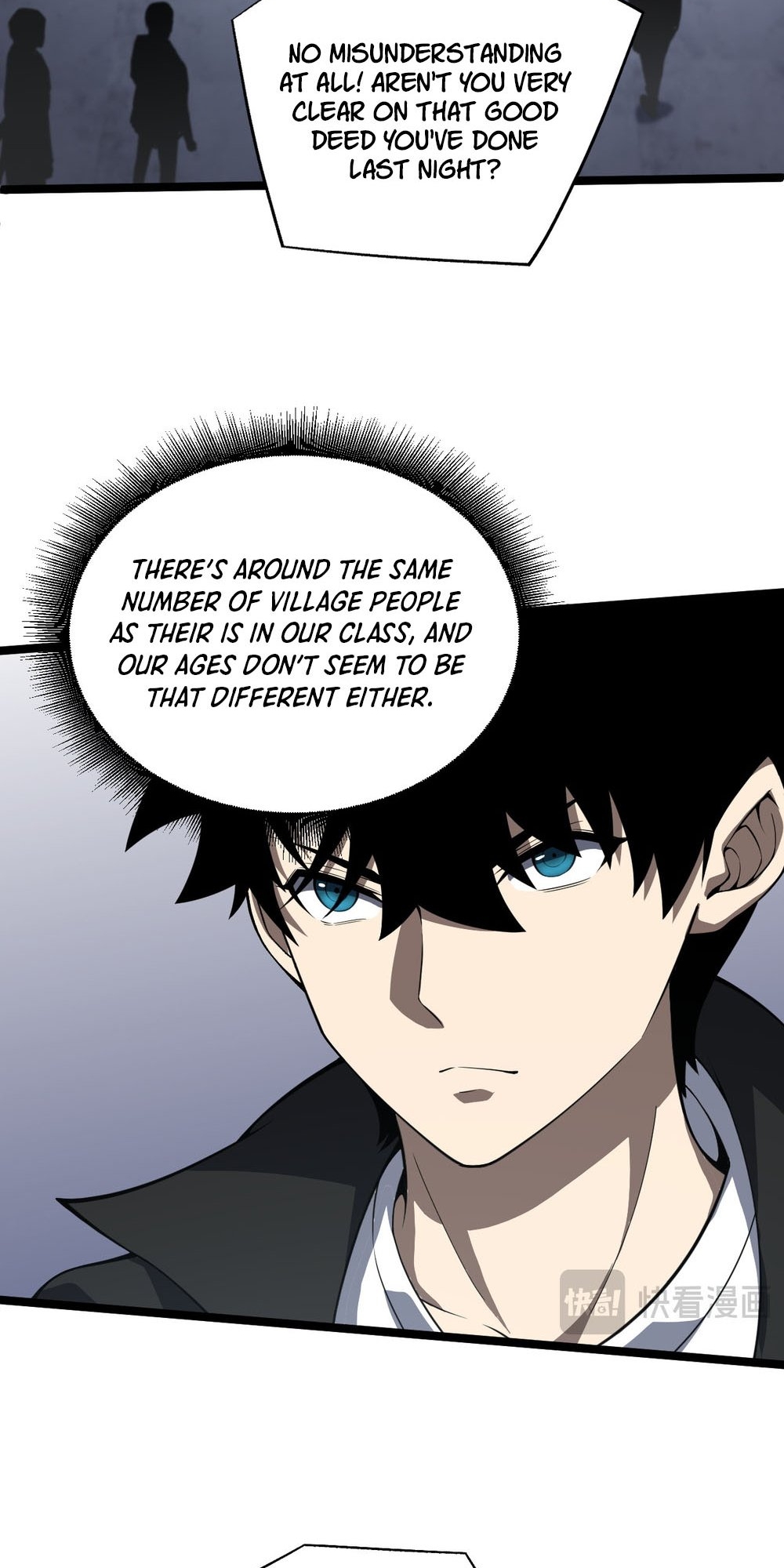 Liliang Dianman? Wo Ke Shi Wangling Fashi A! Ch. 3 第88页