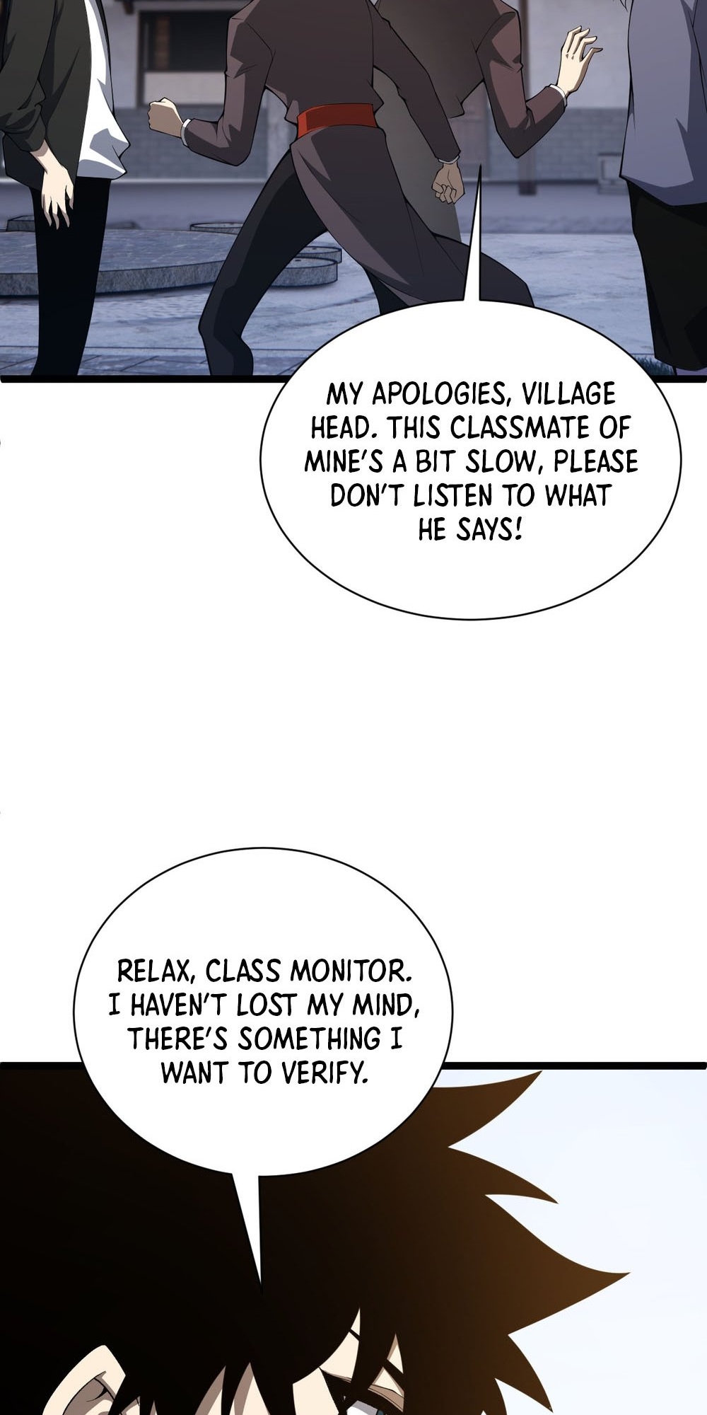Liliang Dianman? Wo Ke Shi Wangling Fashi A! Ch. 3 第95页