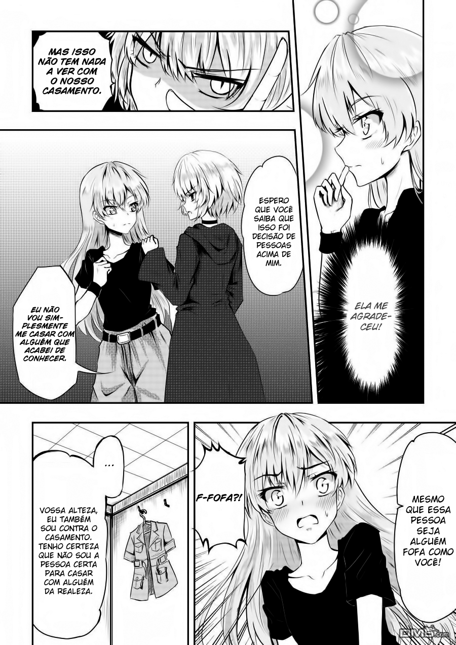 Hero's Marriage Ch. 2 第4页