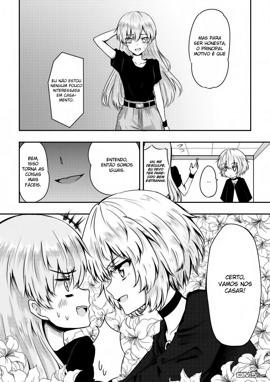 Hero's Marriage Ch. 2 第5页