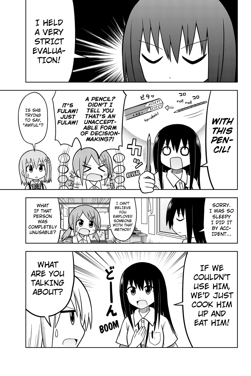 Sentirental Shoujo "With Work COmes Problems" 第11页