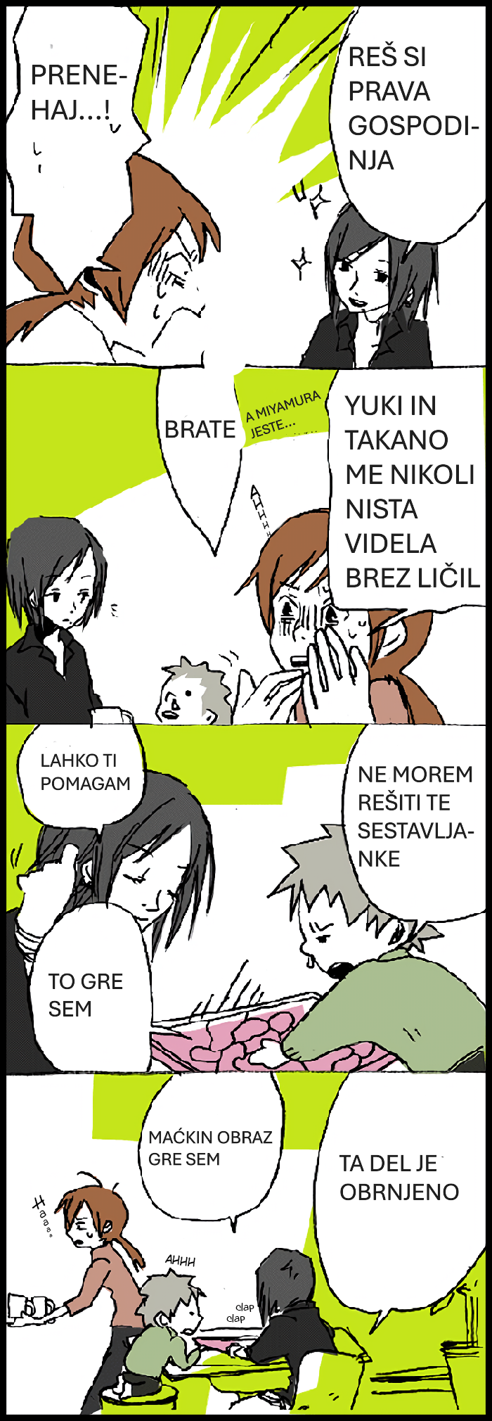 Hori-san to Miyamura-kun Horimiya in Miyamura 第6页
