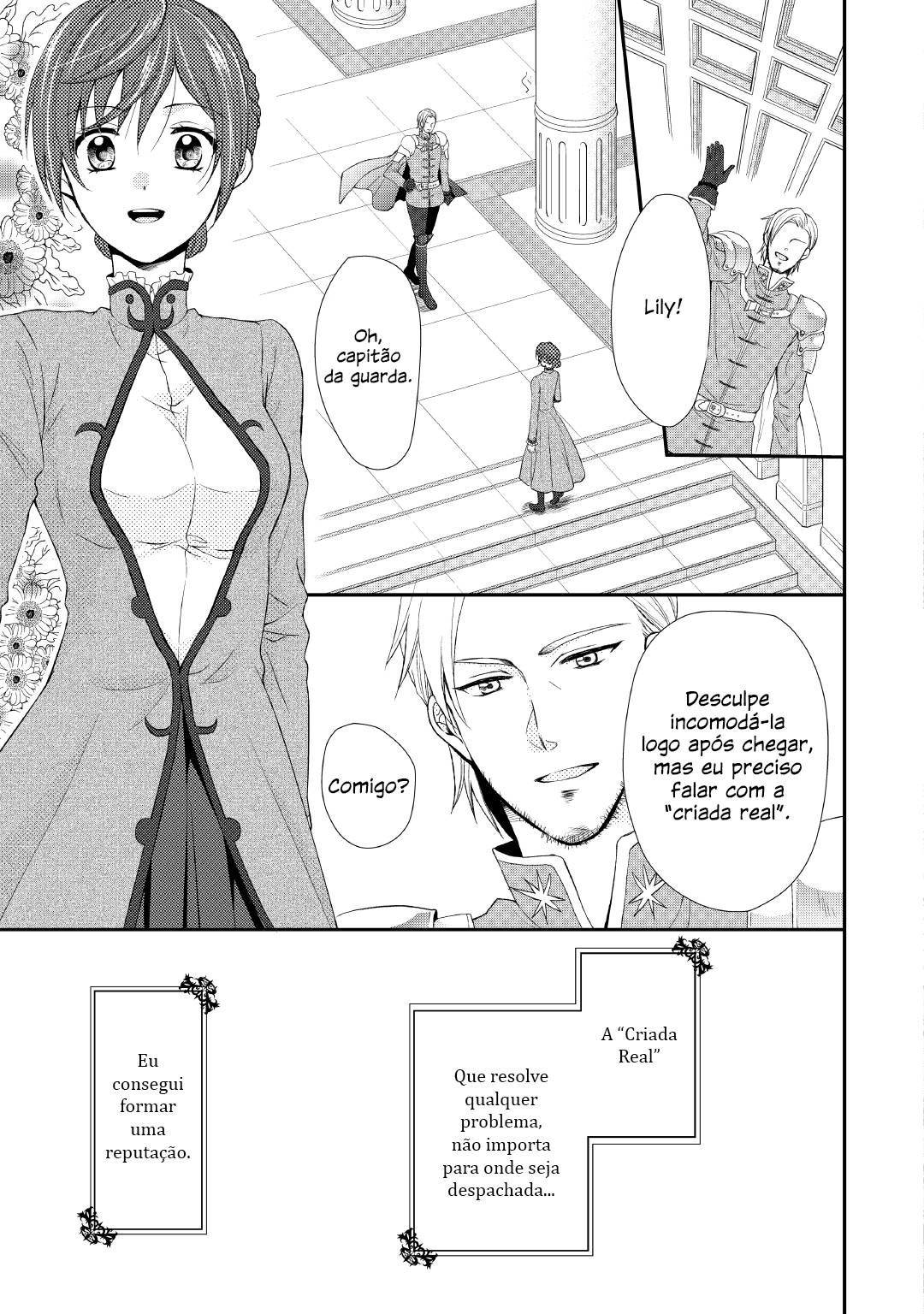 From Maid to Mother 第4页