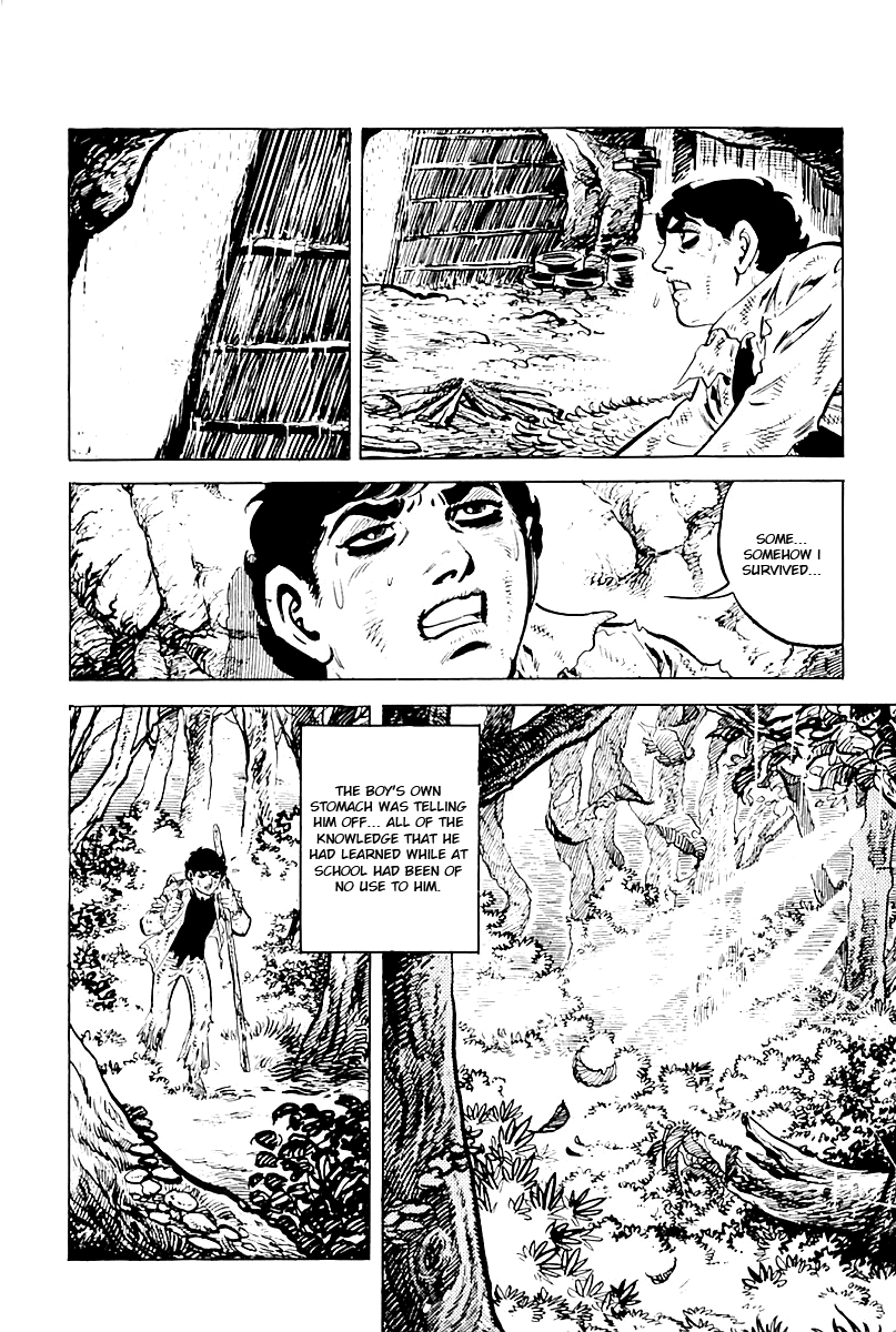 Survival (SAITO Takao) Vol. 1 Ch. 6 第11页