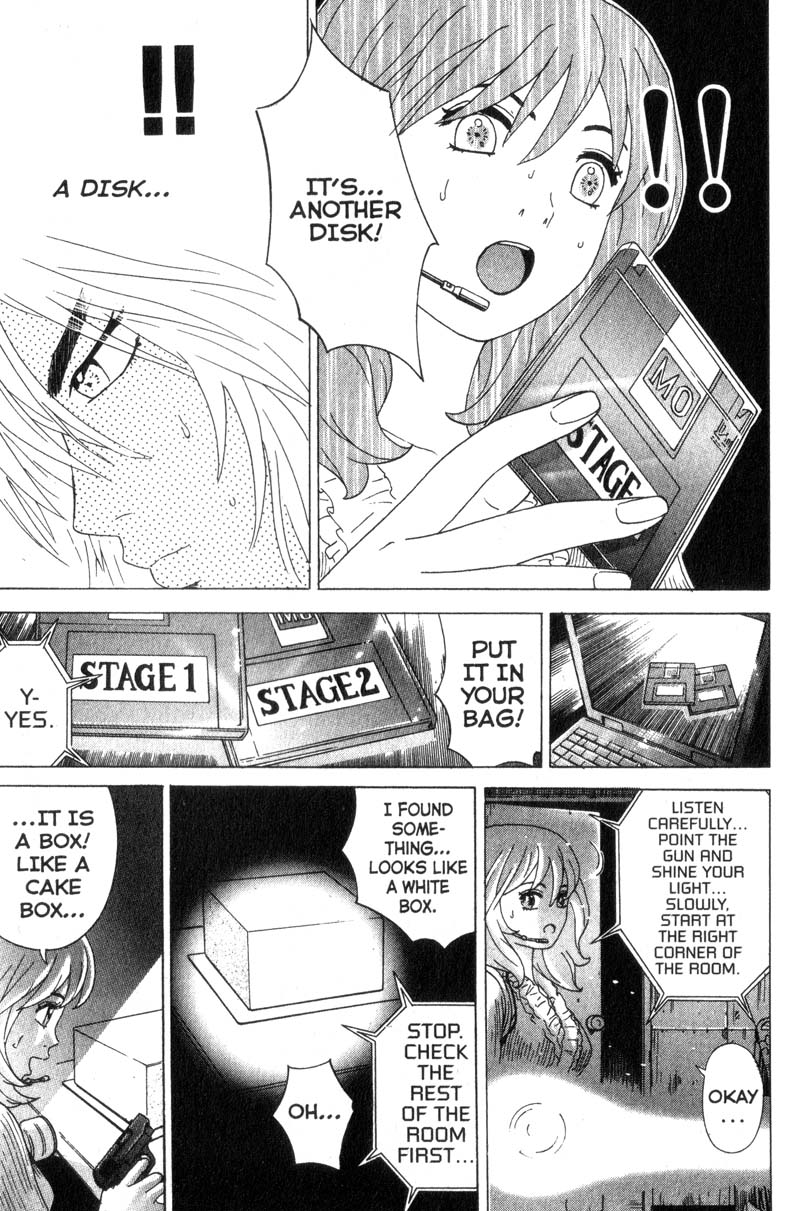 Remote A Close Call 第10页