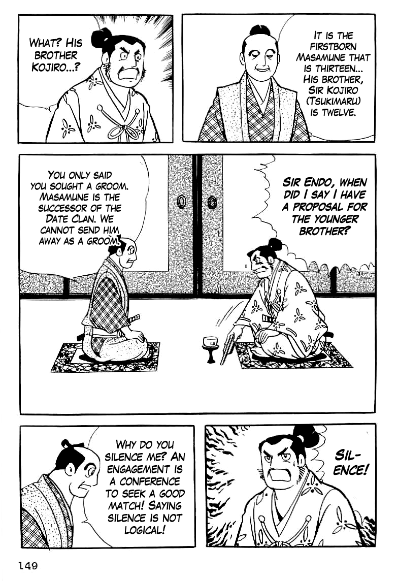 Date Masamune The Stubborn Messenger 第19页