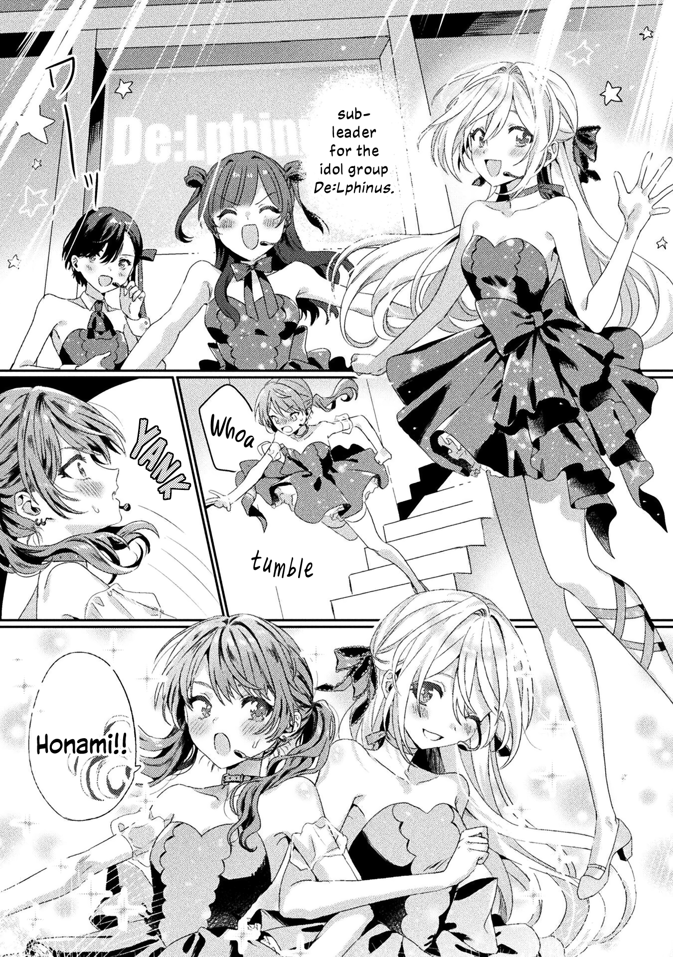 Mietemasu yo! Aizawa-san Give What You Got and They'll Get It 第2页