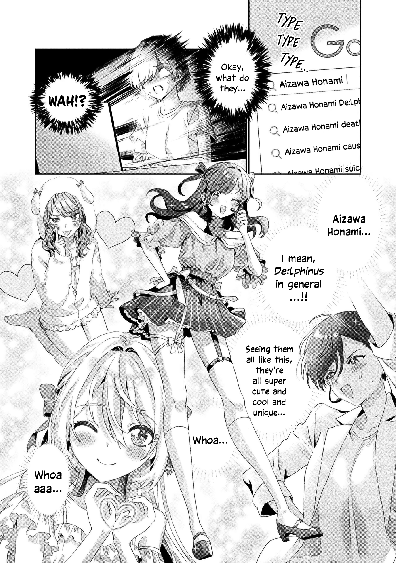 Mietemasu yo! Aizawa-san Give What You Got and They'll Get It 第22页