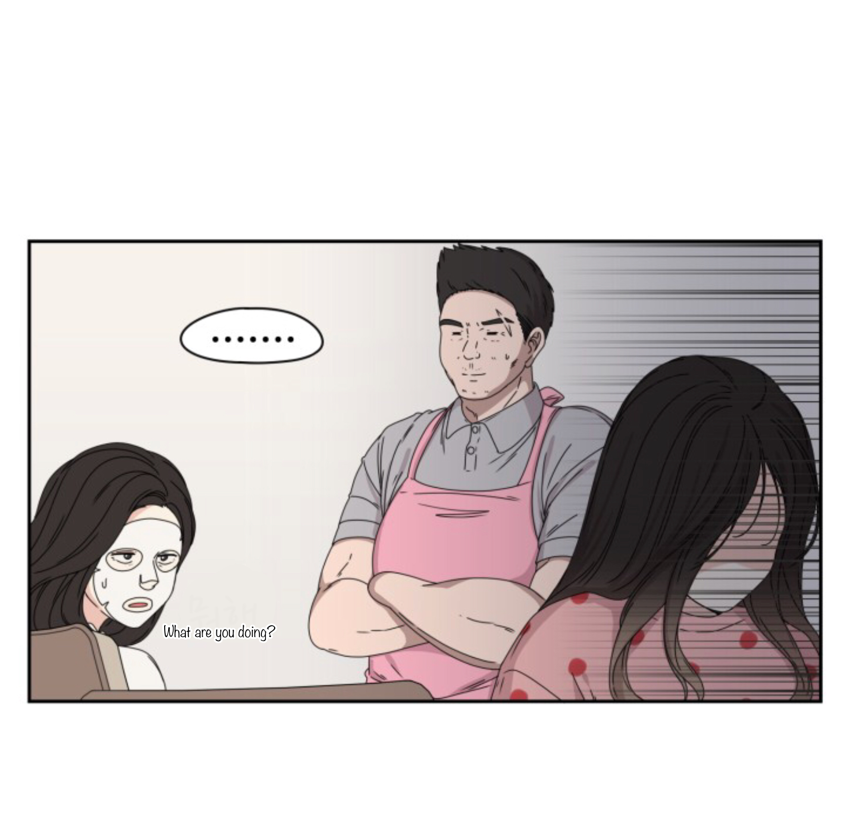 Crush of a Lifetime Ch. 1.2 第12页