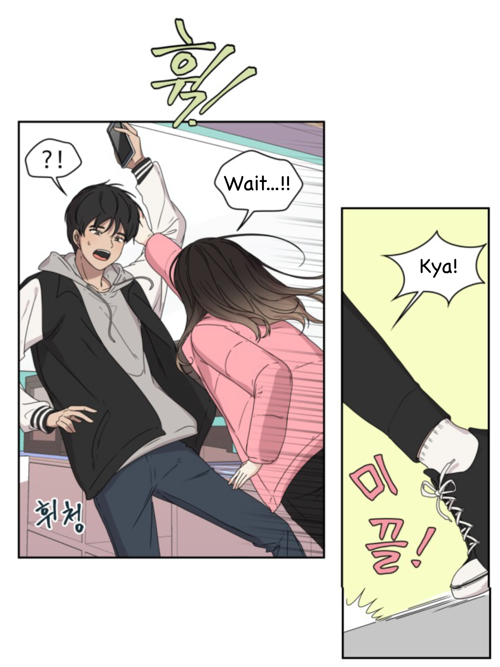 Crush of a Lifetime Ch. 1.2 第46页