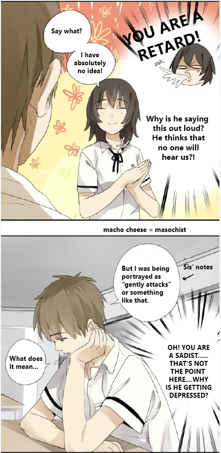Otaku's Offspring Ch. 3 第4页
