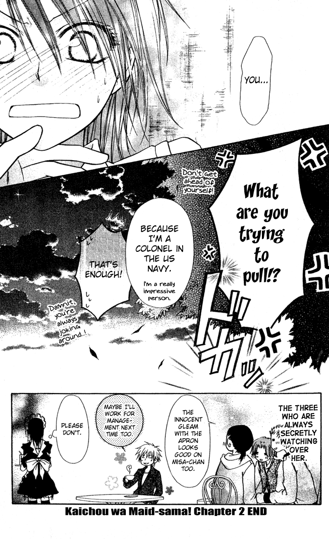 Kaichou wa Maid-sama! A Maid Even At The School Festival 第41页