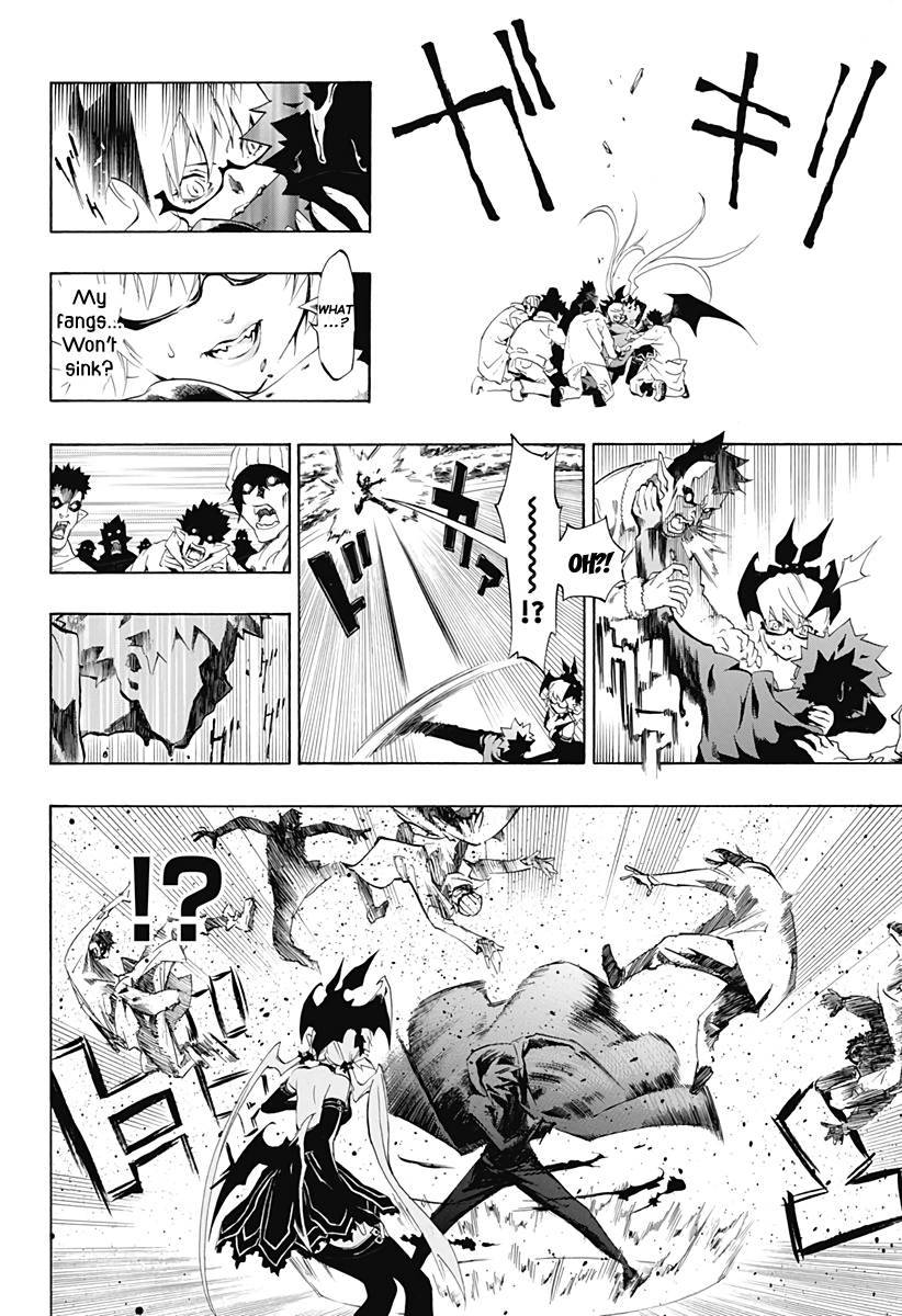 Stealth Symphony look at me if you can 第35页