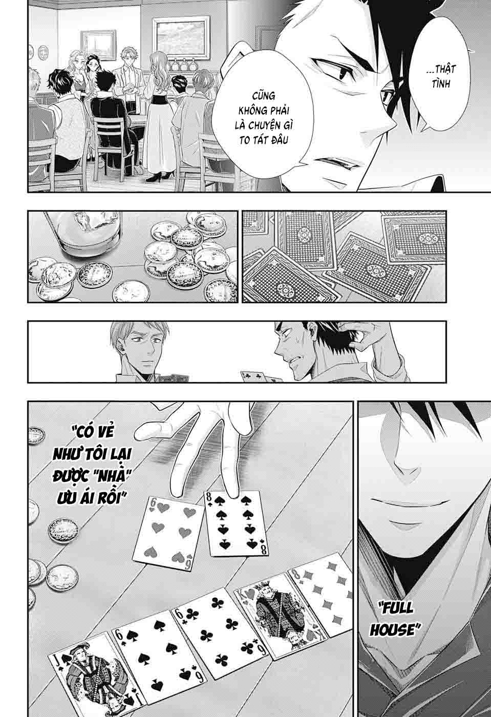 Yuukoku no Moriarty: The Remains Vol. 1 Ch. 1 第26页