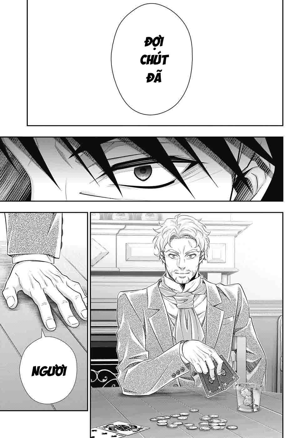 Yuukoku no Moriarty: The Remains Vol. 1 Ch. 1 第27页
