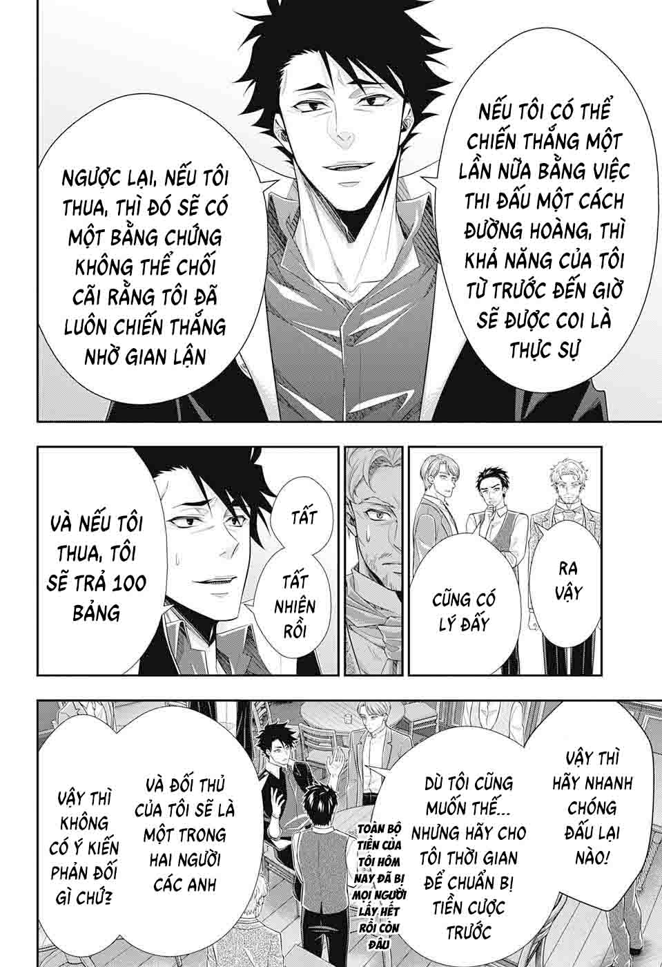 Yuukoku no Moriarty: The Remains Vol. 1 Ch. 1 第34页
