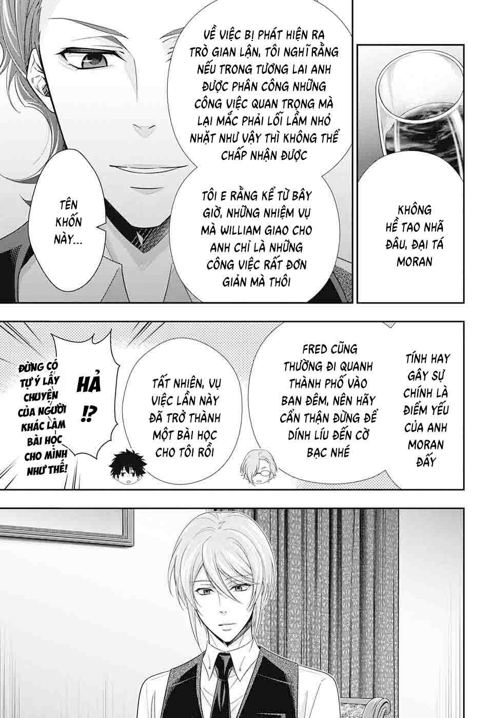 Yuukoku no Moriarty: The Remains Vol. 1 Ch. 1 第41页
