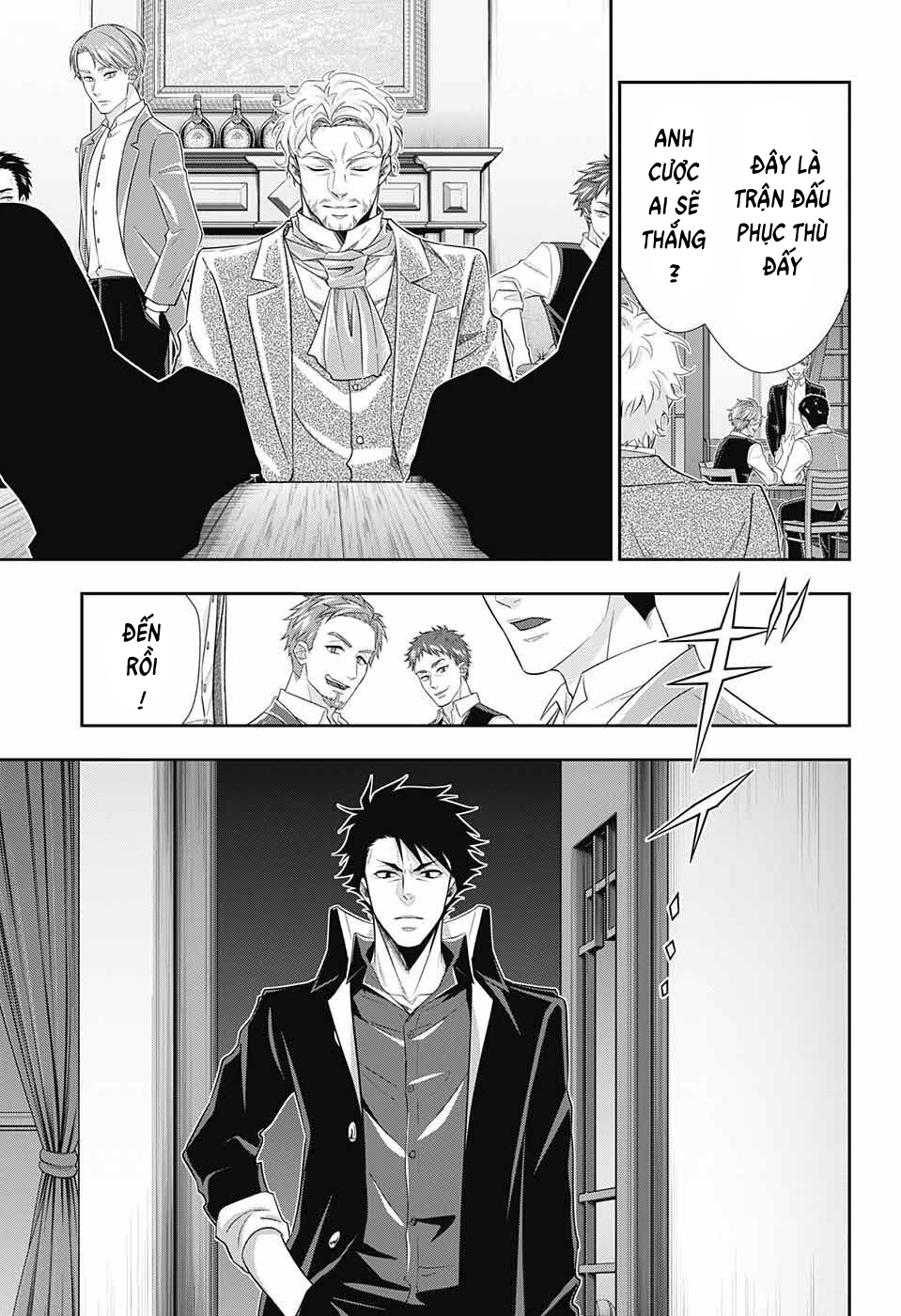 Yuukoku no Moriarty: The Remains Vol. 1 Ch. 1 第49页