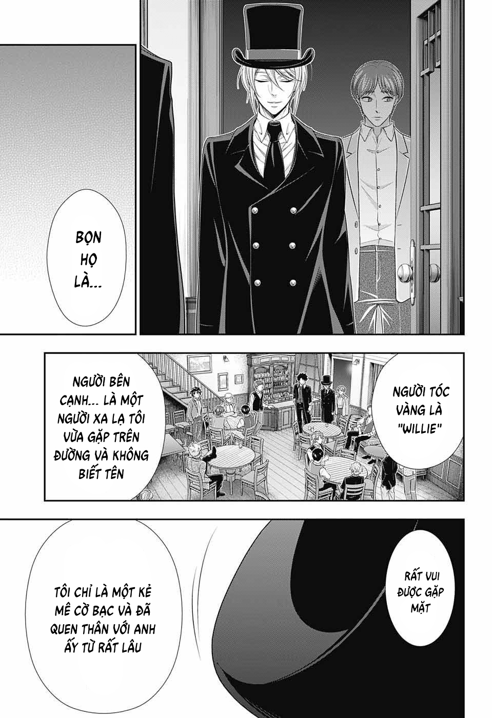 Yuukoku no Moriarty: The Remains Vol. 1 Ch. 1 第51页