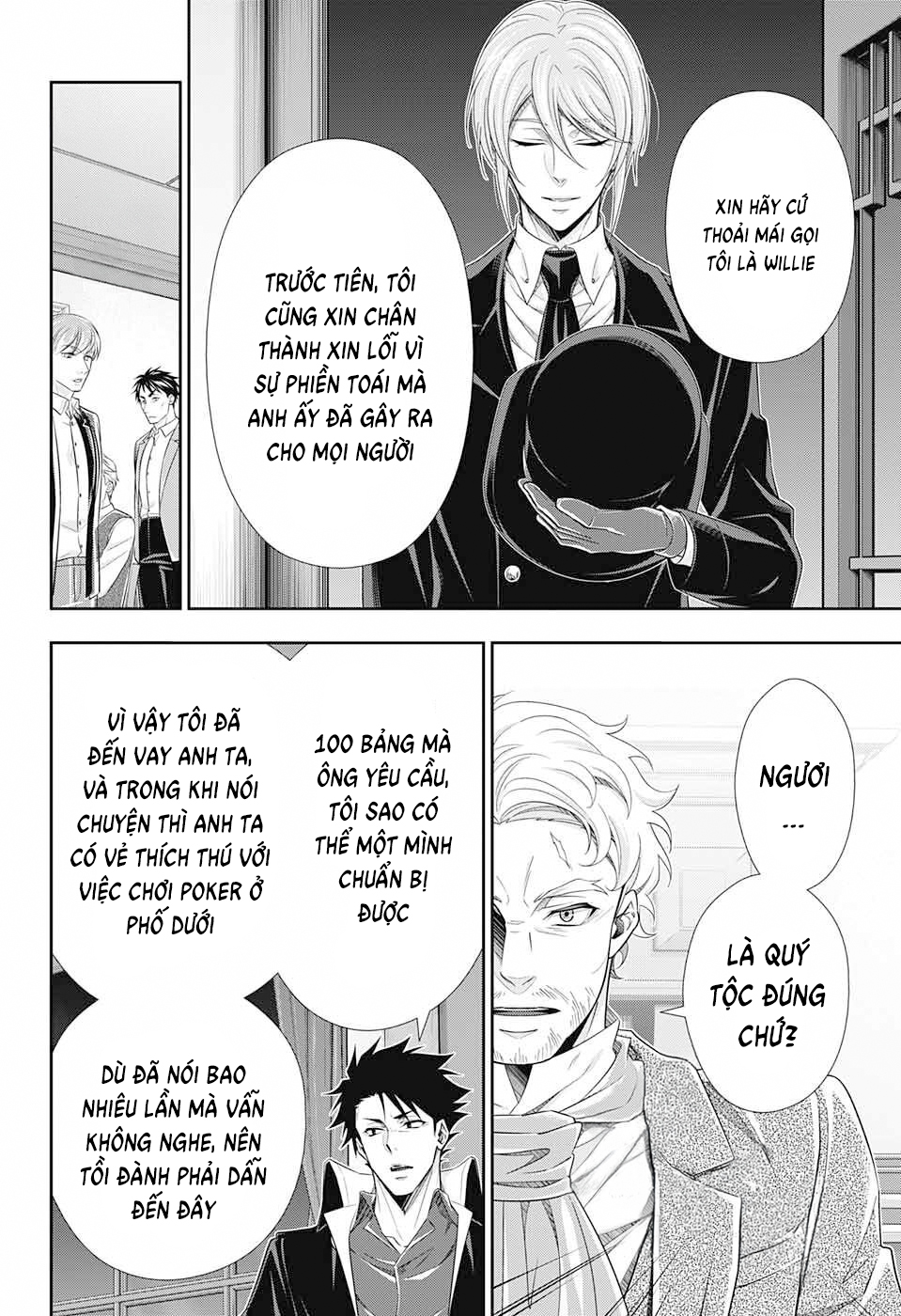 Yuukoku no Moriarty: The Remains Vol. 1 Ch. 1 第52页
