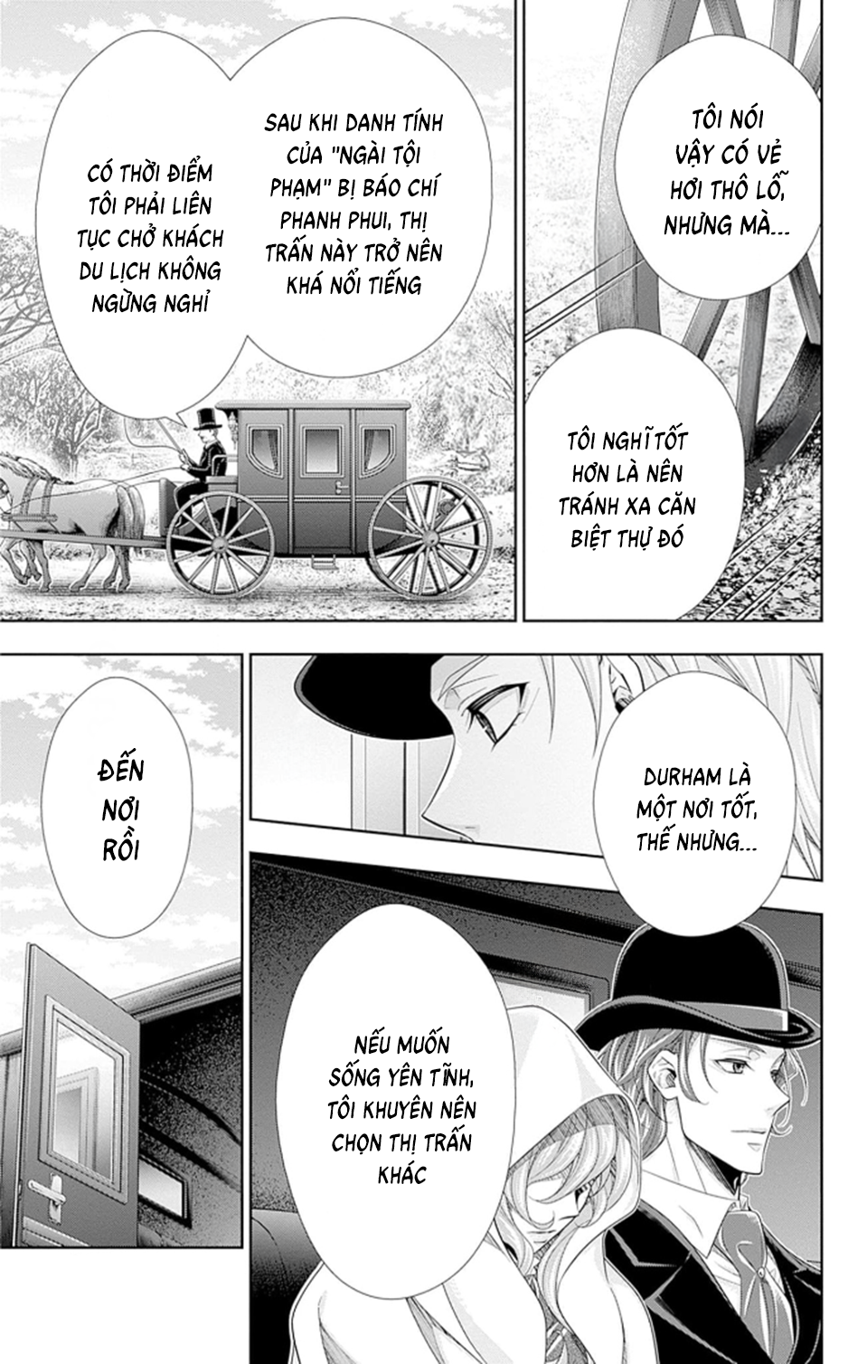 Yuukoku no Moriarty: The Remains Vol. 1 Ch. 1 第7页