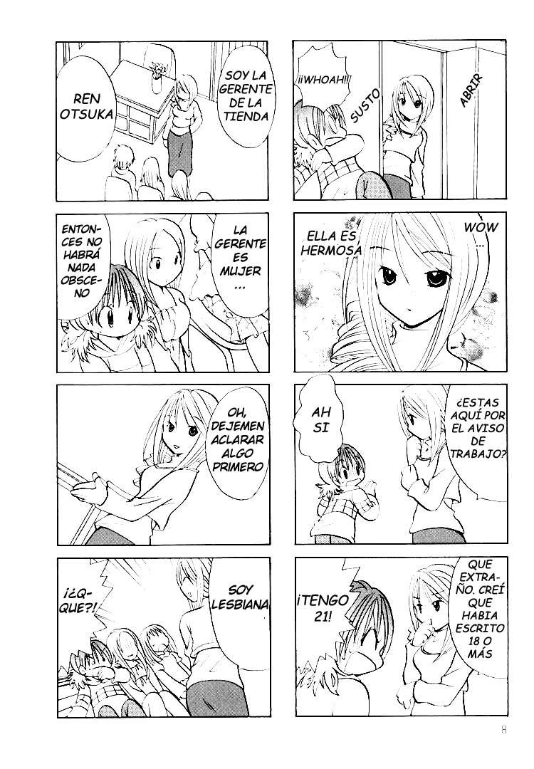 Poor Poor Lips Vol. 1 Ch. 1 第12页