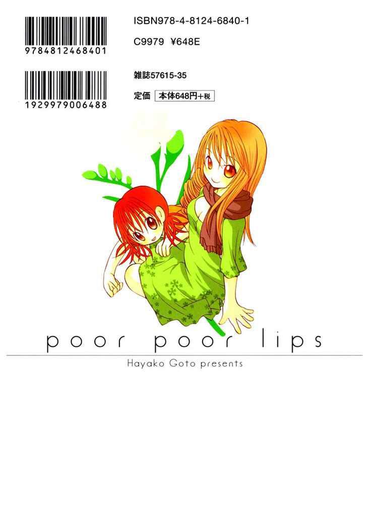 Poor Poor Lips 第4页