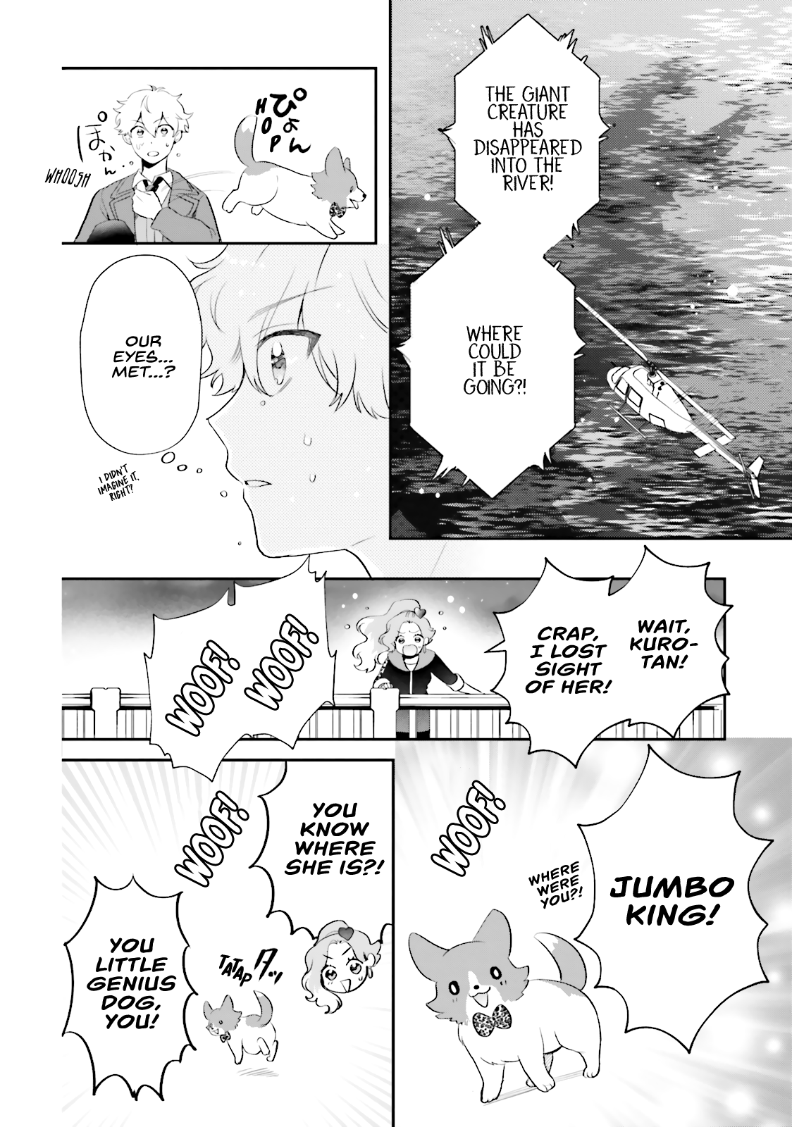 Otome Kaijuu Caramelize The Monster Maiden Appears in Tokyo 第14页